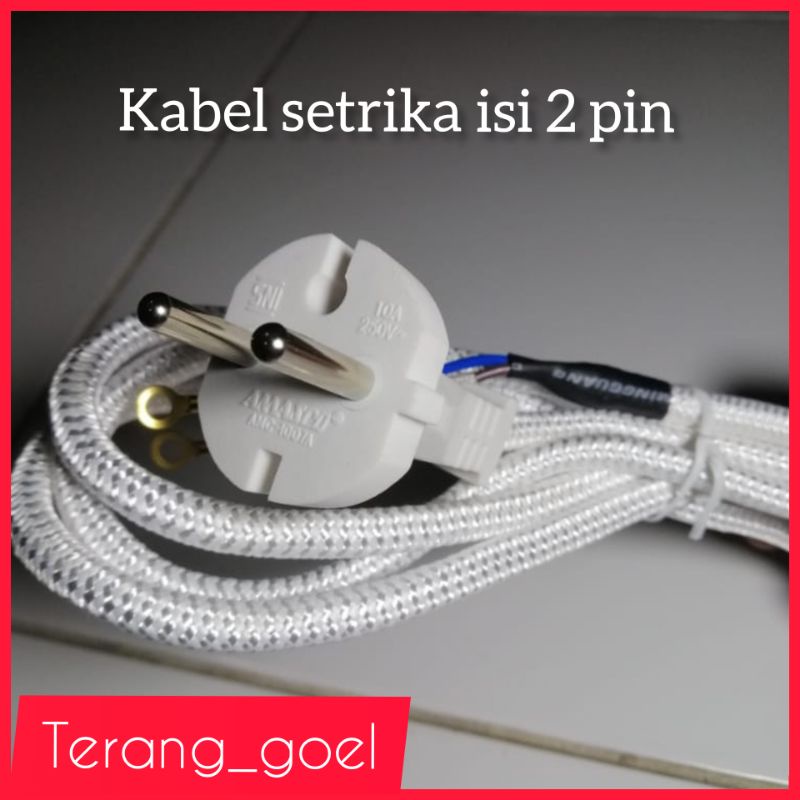 Kabel setrika amasco isi 2 Pin AMC-1007A / Kabel gosokan Amasco Isi 2 Pin 1,8 Meter