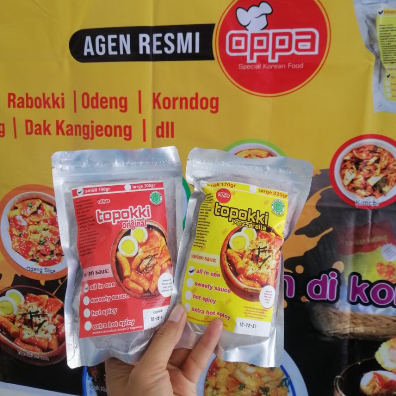 

Oppa Topokki kue beras tteokbokki ori jajanan ala korea Original & Mozzarella Korean Mujigae