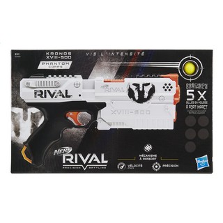 nerf rival 18 round magazine