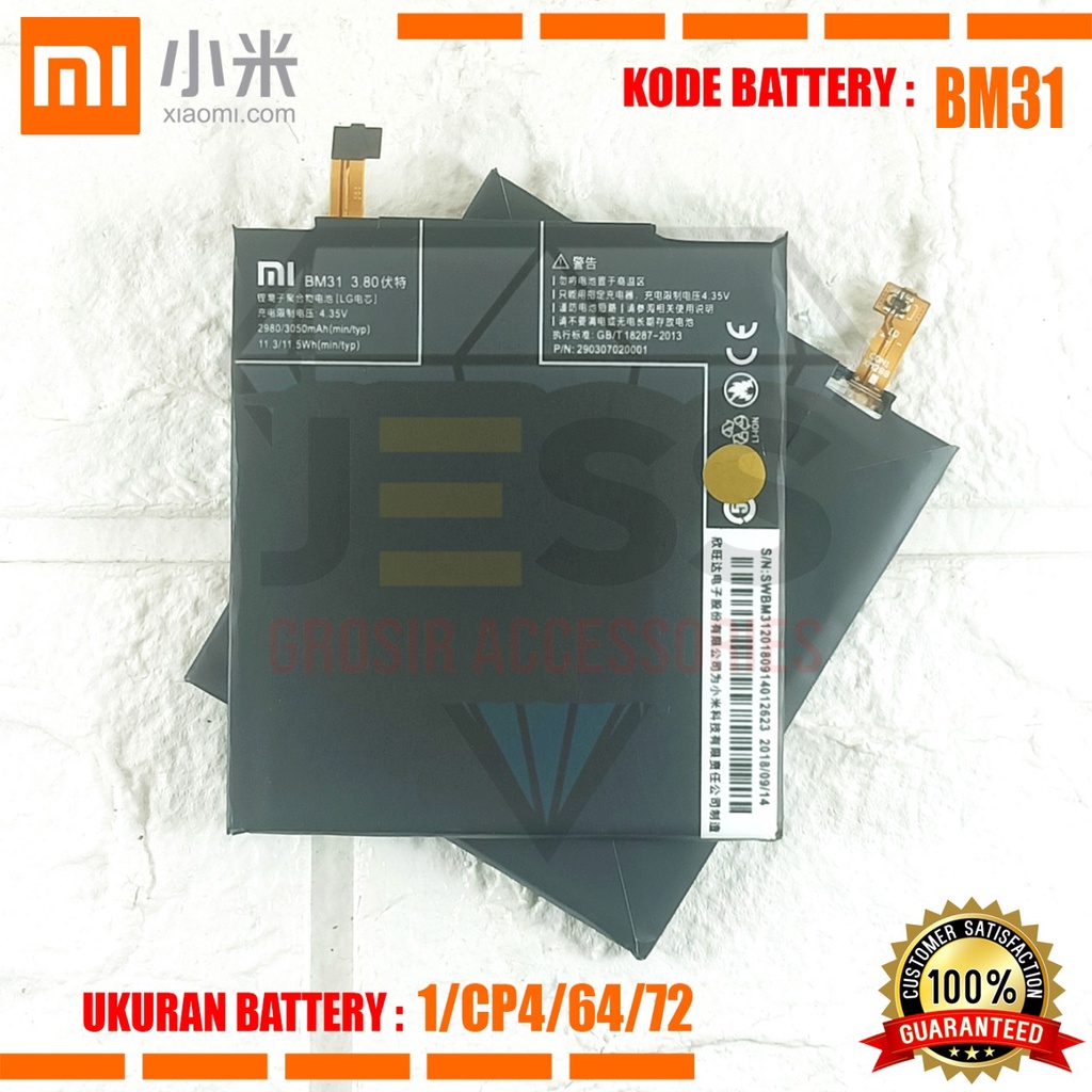 Baterai Battery Original ERRLY BM31 For tipe Handphone Xiao Mi 3 - XIAOMI Mi3