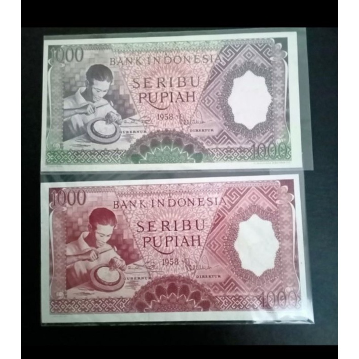 set uang kuno pekerja 1000 rupiah tahu 1958 unc
