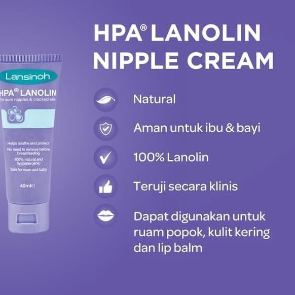 Lansinoh (40ml) HPA Lanolin Nipple Cream