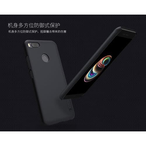 Exclusive  hardcase nillkin xiaomi mi A1 nilkin xiaomi mi A1 Frosted shield