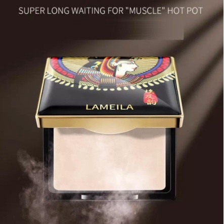 Lameila Mystery Egypt Whitening Pressed Powder Waterproof Oil Control Concealer Powder 5083