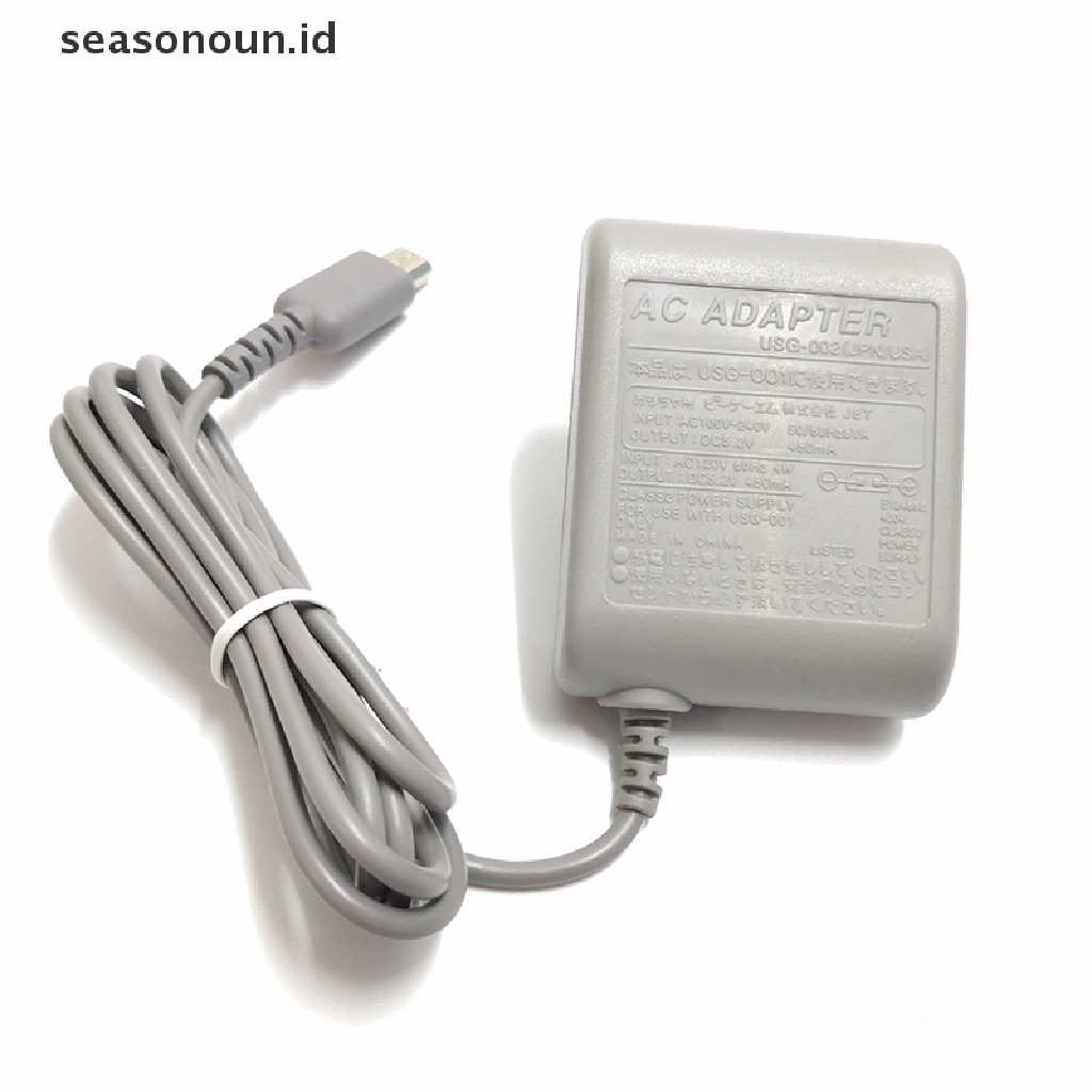 Adaptor Power Supply Charger AC 100-240V Untuk N DSL DS Lite NDSL 2 / 3DS