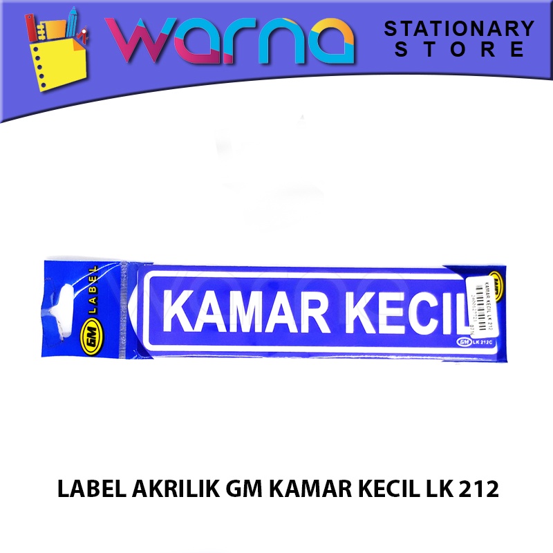 

LABEL ACRYLIC KAMAR KECIL LK 212