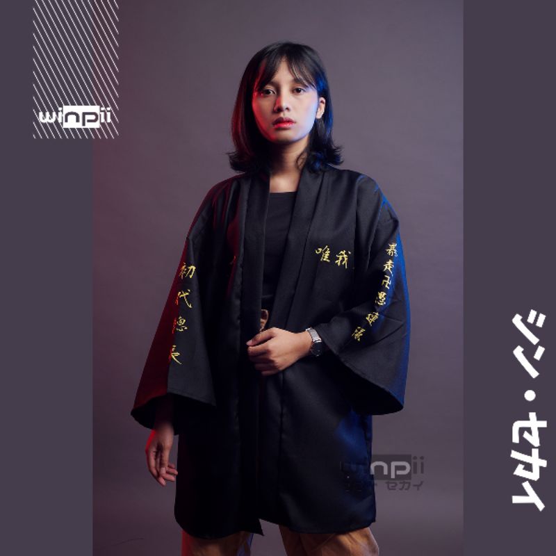 Haori Sano Manjiro Mikey Anime Tokyo Revengers