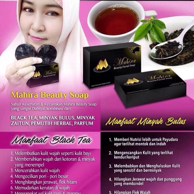 MAHIRA BEAUTY SOAP