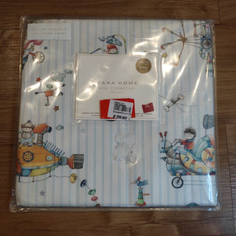 Zara Home Flat Sheet/Sprei Datar Motif