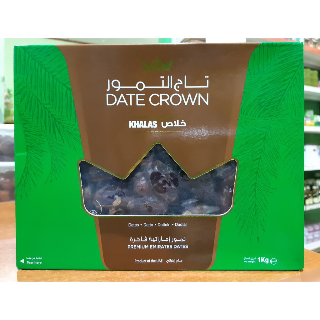 Rumah Herbal Ciganjur -- Kurma Kholas atau Khalas dan Khenaizi dari merek Date Crown Hikmah dan Sauda Isi 1 kg