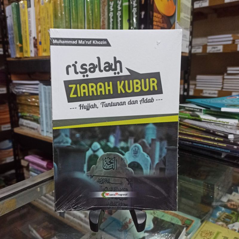 

risalah ziarah kubur