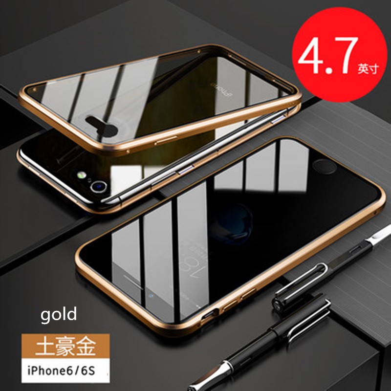 Anti-peeping magnetic case iphone 11 Pro max 6 7 8 plus x xr xs full coverage casing