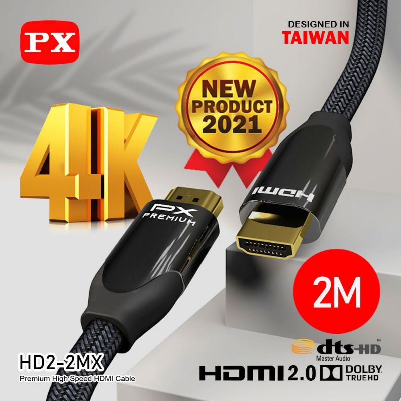 Kabel HDMI 4K Premium Ultra HD ARC HDMI Cable Dolby Audio PX HD2-2MX