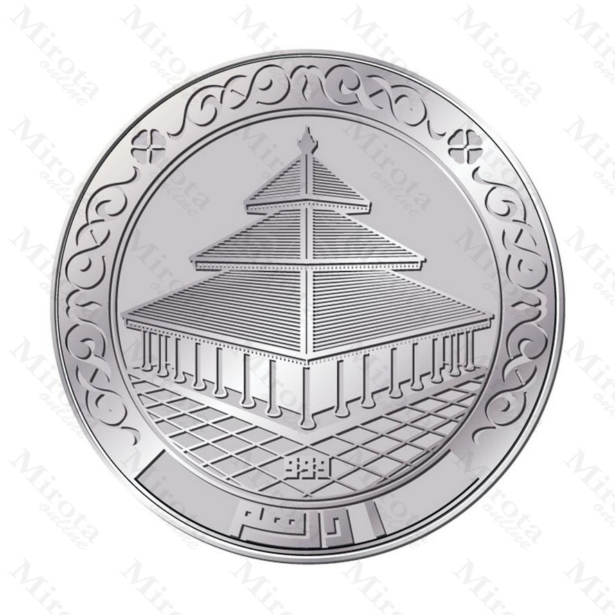 KOIN 1 DIRHAM - MASJID AGUNG DEMAK, INDONESIA