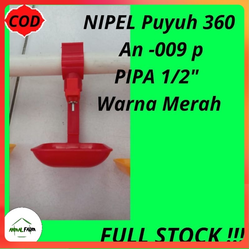 Nipel Nipple NIPLE Nepel Nipel Puyuh Petelur Nipel Ayam Puyuh Nepel an 009p Ukuran Pipa 1/2 Inchi