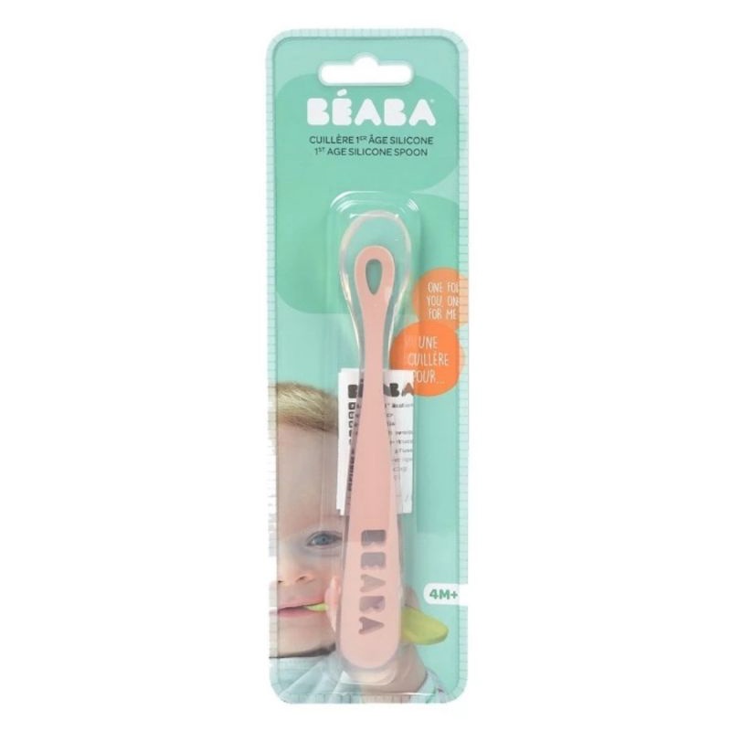 Beaba Ergonomic 1st Age Spoon - Sendok Makan Bayi