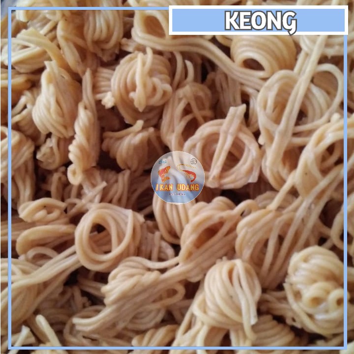 

[ 500g ] Kerupuk / Krupuk Mentah / Krecek Keong Cap Kencono