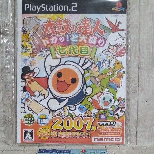 CD DVD KASET ORIGINAL PS2 Taiko no Tatsujin DOKA OOMORI NANADAIME JPN Bahasa Jepang