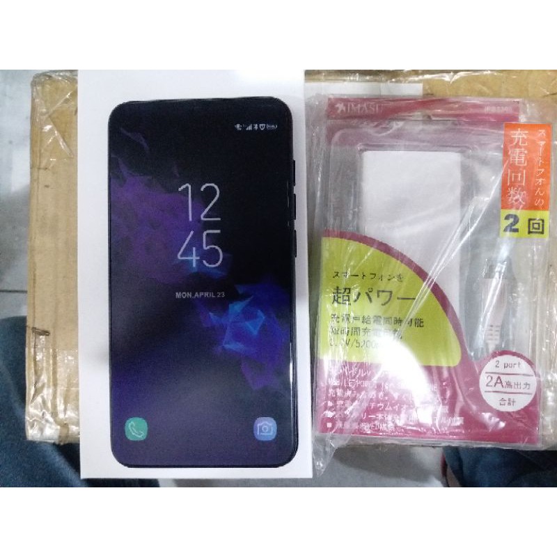 Bellphone Bp100 4g Ram 2gb Internal 16gb Murah 2 16gb Shopee Indonesia