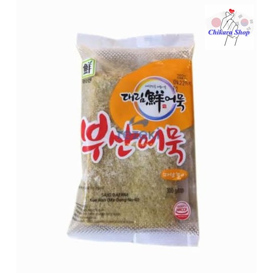 

SAJO DAERIM kue ikan (ma dang no ri)