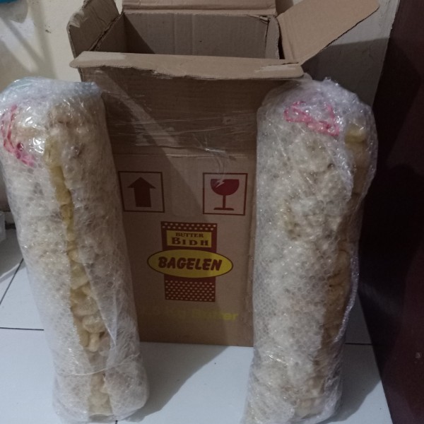 KERUPUK KULIT 250GR / MURAH ENAK HALAL / KRUPUK JANGEK / RAMBAK/ DOROKDOK GULING/KERUPUK KULIT SAPI VIRAL RECOMENDED MURAH