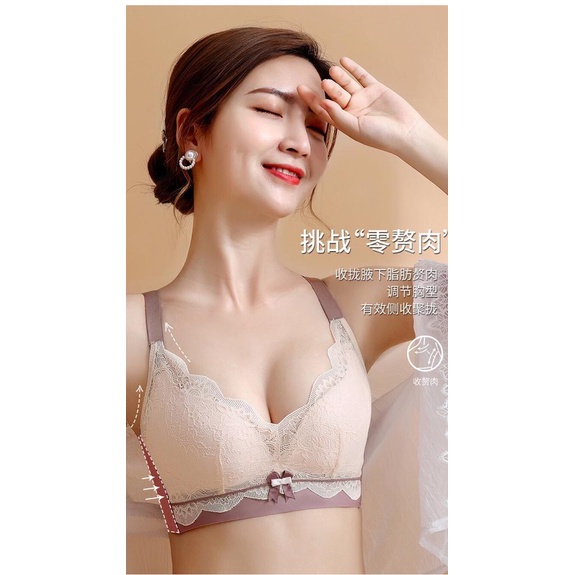 AS 066 Fashion BH hot bra BH Bahan Lace Tipis Sexy bra one-piece push-up sexy renda BH