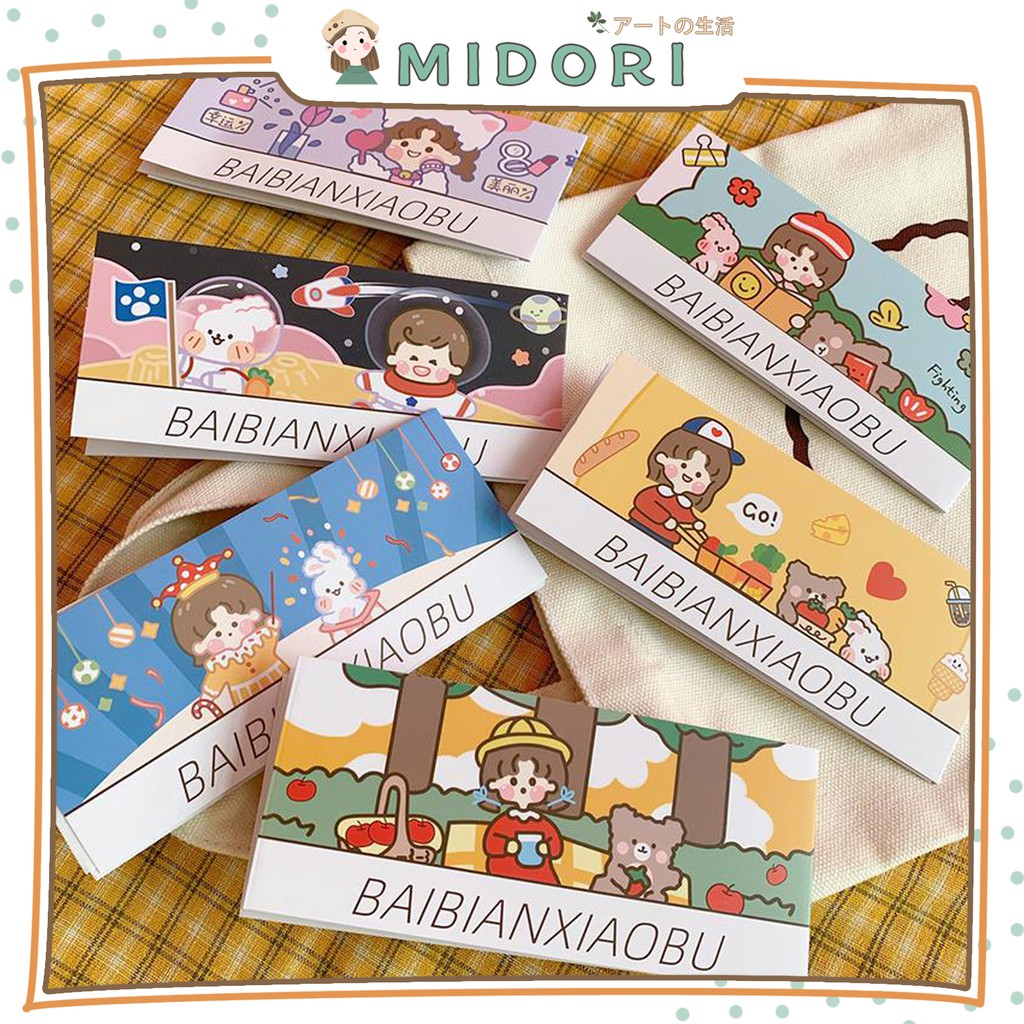 

[MIDORI] 4 Pcs BAIBIANXIAOBU Sticker PET DIY Diary Jurnal BUJO Planner Deco Stiker Hias - B0262