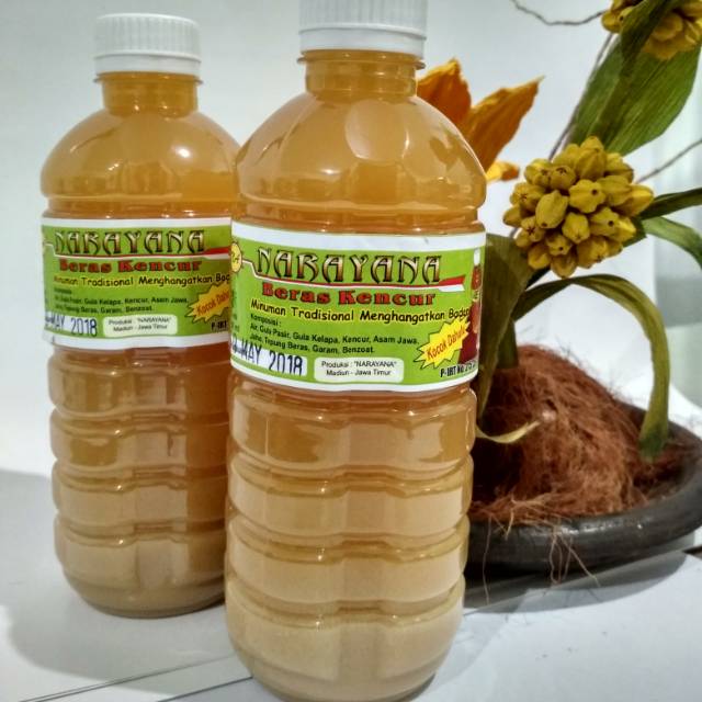 

Jamu Narayana