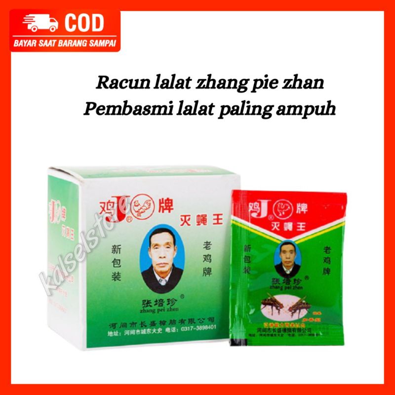 racun lalat zhang pei zhen ampuh original 100%  racun lalat super ampuh import obat lalat pembasmi l
