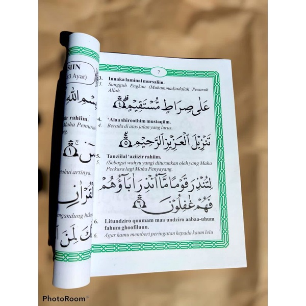 BLANGKO YASIN 128 HALAMAN TERMURAH