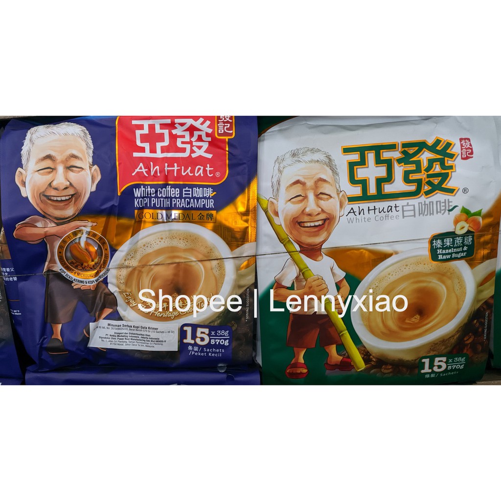 

Kopi Ah Huat AhHuat A Huat Ahuat Malaysia White Coffee Gold Medal Hazelnut