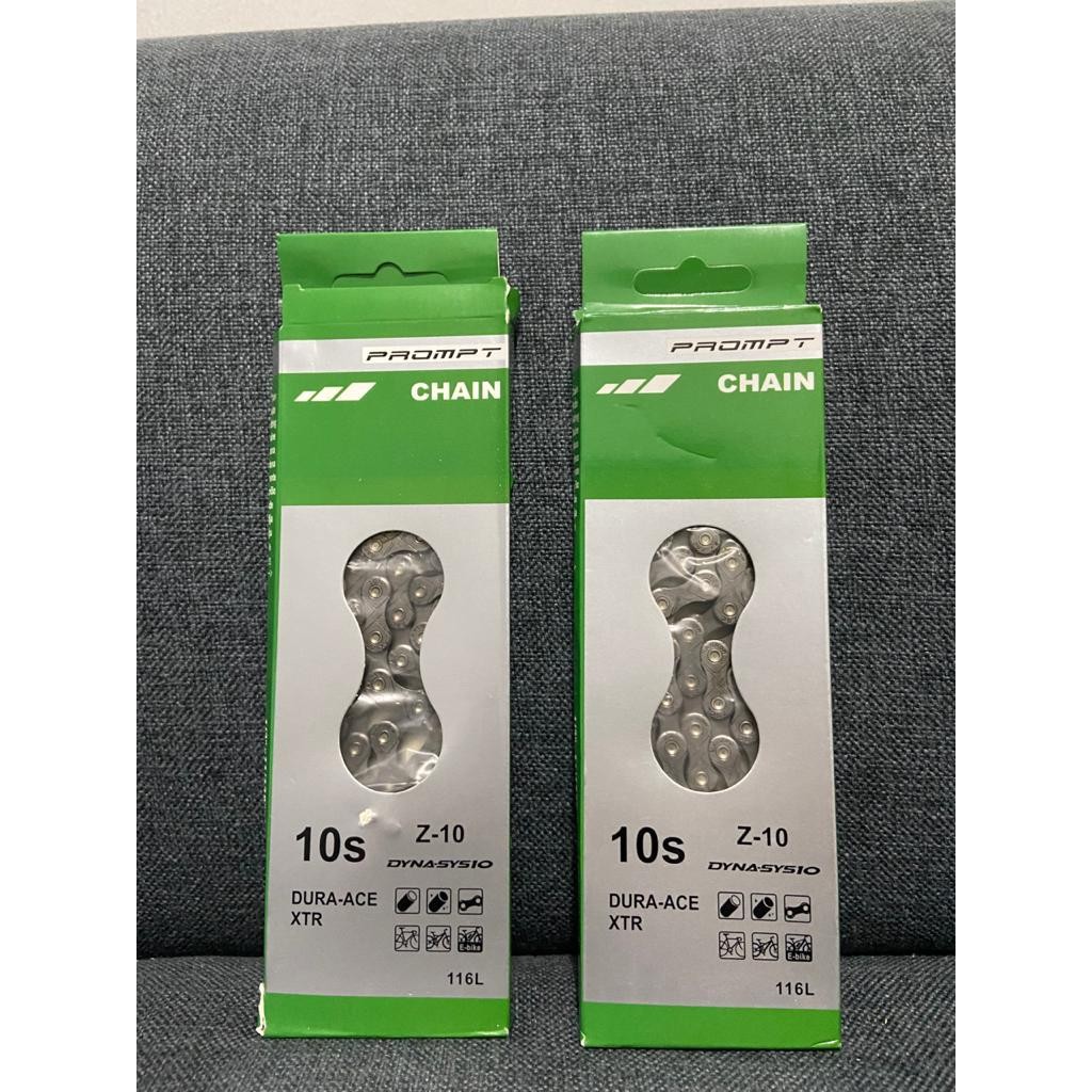 rantai sepeda 10 speed prompt