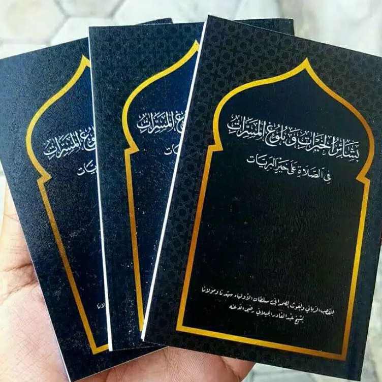 Buku Sholawat Basyairul Khoirot Syekh Abdul Qodir Jailani