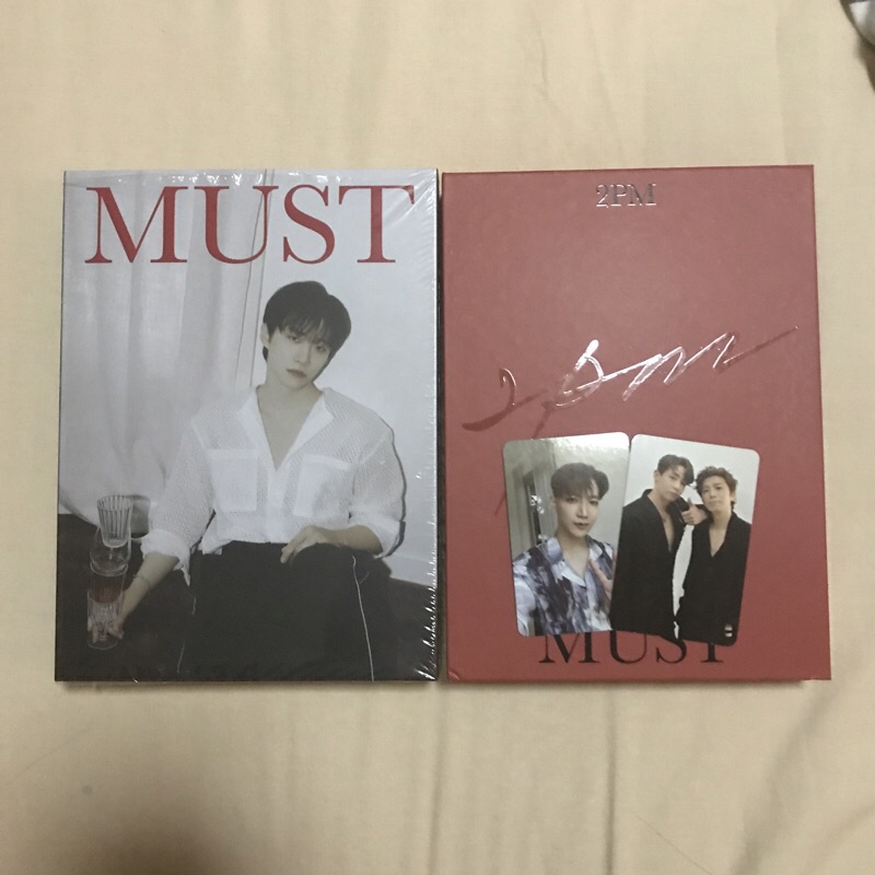 2PM MUST LIMITED JUNHO COVER UNSEALED