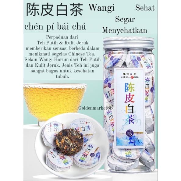 

CHEN PI BAI CHA 陈皮白茶 PREMIUM CHINESE TEA TEH PUTIH KULIT JERUK HERBAL TEA WANGI SEHAT