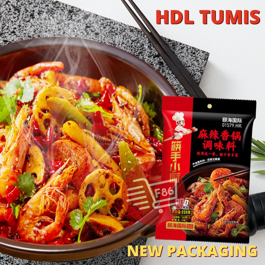 Haidilao Tumis Mala BUMBU HOTPOT HAIDILAO / BUMBU MALAXIANGHUOGUO PEDAS 海底捞火锅底料