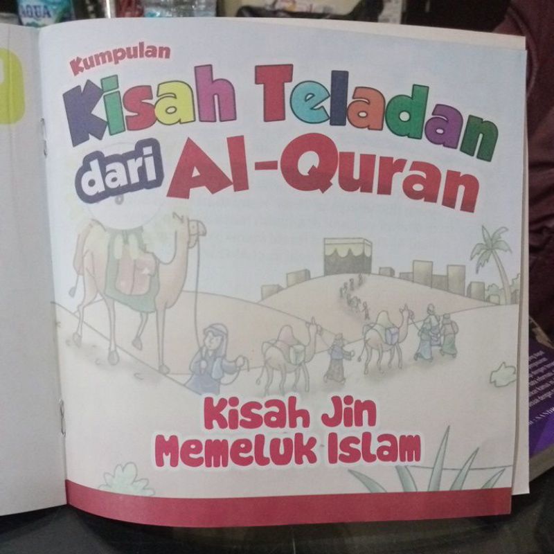 Buku Kisah Teladan Dakwah Rasul Ke Desa Taif (19×19cm)