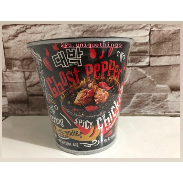 

Ghost Pepper Spicy Chicken Noodle ORI