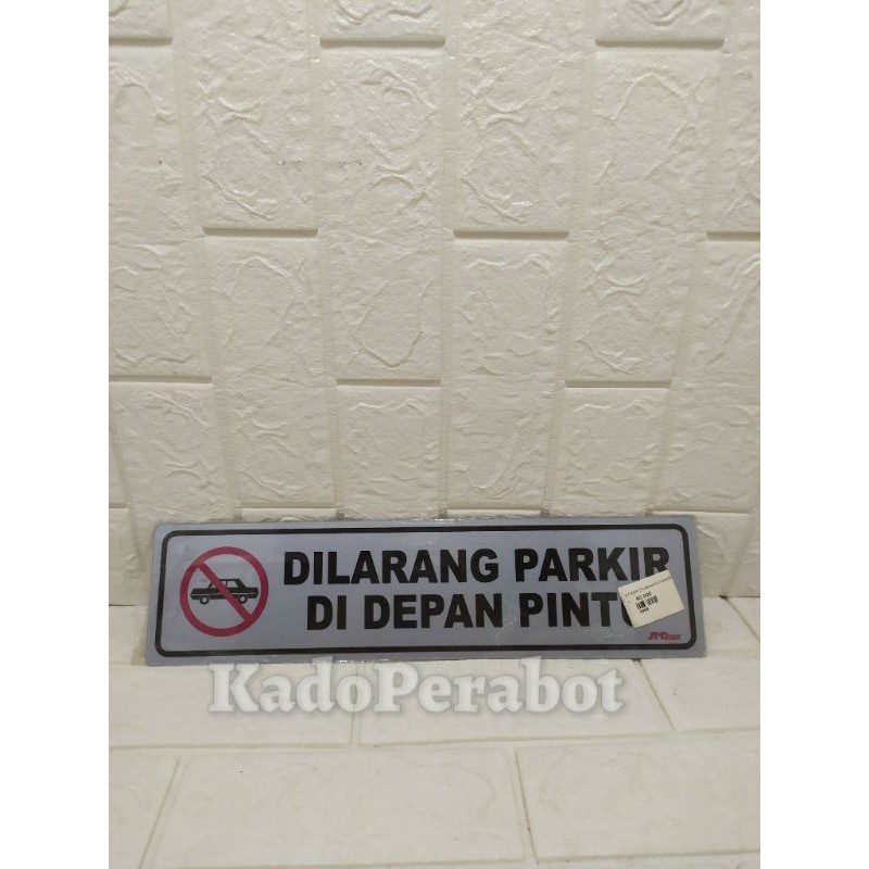 stiker dilarang parkir - stiker  parkiran - stiker pintu dilarang parkir