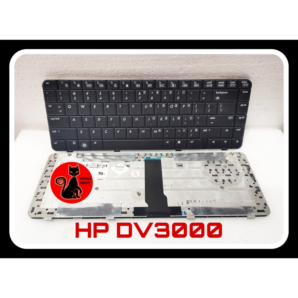 KEYBOARD HP Pavilion dv3000, dv3500, dv3700