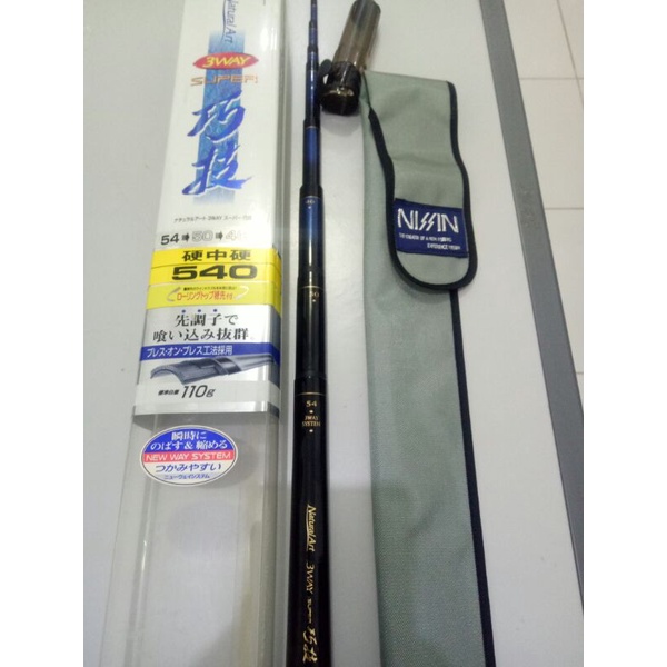 JORAN TEGEK JAPAN NISSIN PRO SERIES NATURAL ART 3 WAY SUPER SKILL 540 (JDM/BEKAS)