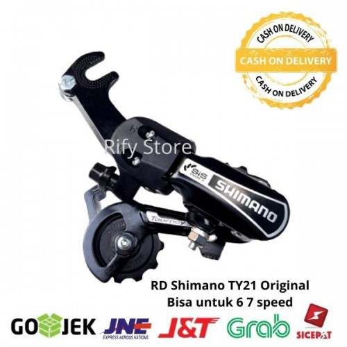 RD Shimano Tourney TY21 Sepeda Minion MTB Lipat 6/7 Speed