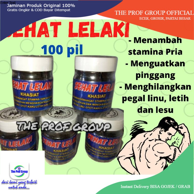

JAMU SEHAT LELAKI PIL