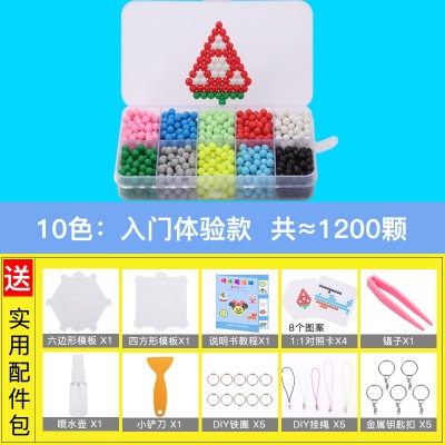 GrosirJMK - Mainan Manik Air / Aqua Beads / Water Beads DIY Ajaib Karakter