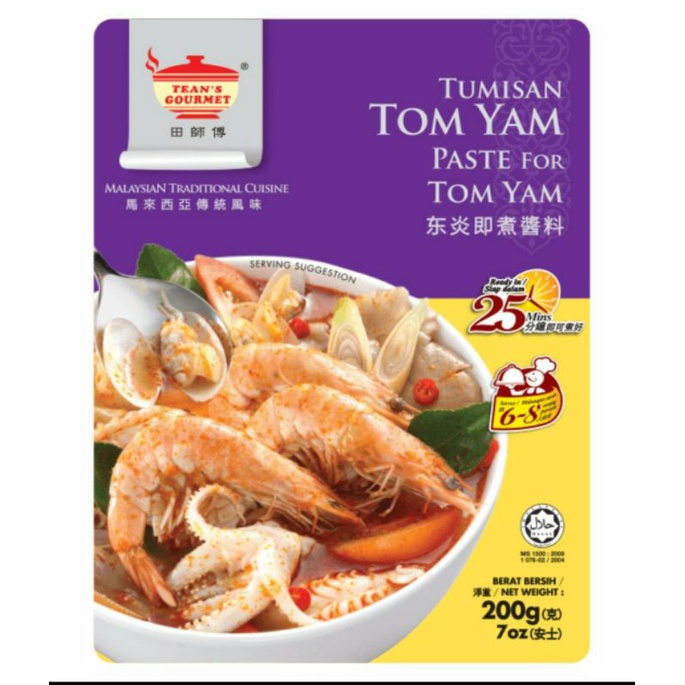 

Teans Gourmet Tom Yam Paste 200g