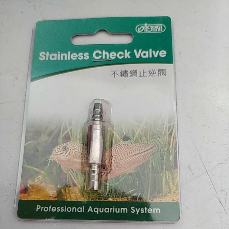 Ista check Valve stainless