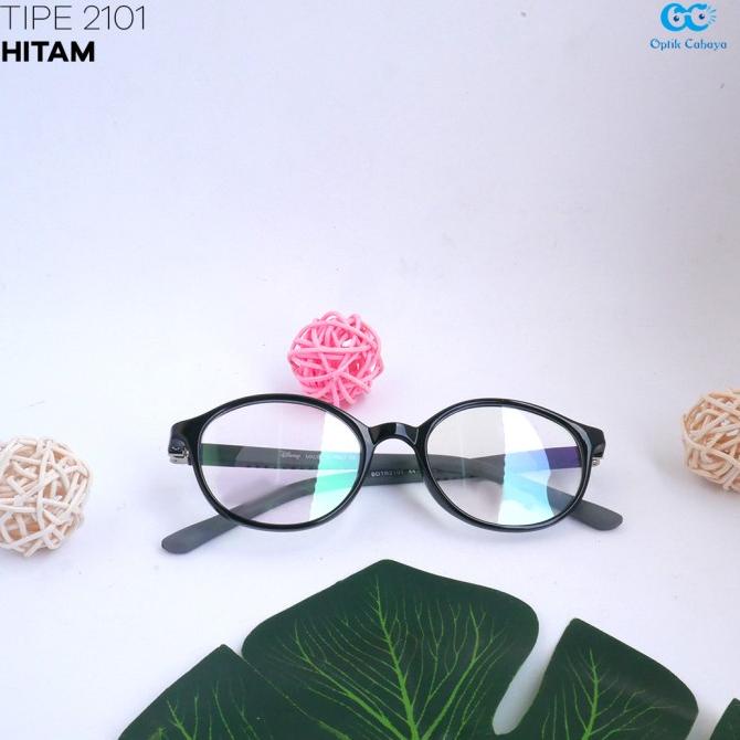 Frame Kacamata Anak Minus Antiradiasi FKIDS KADISHI 2101