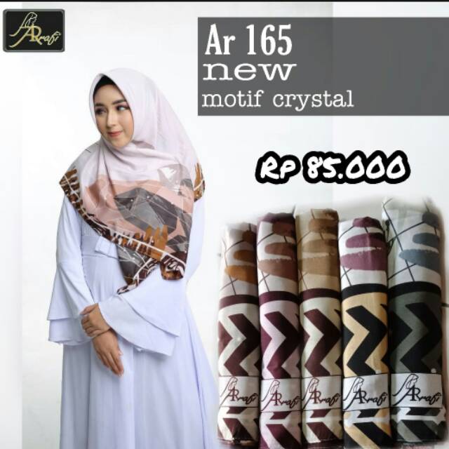 Ar165 motif crystal