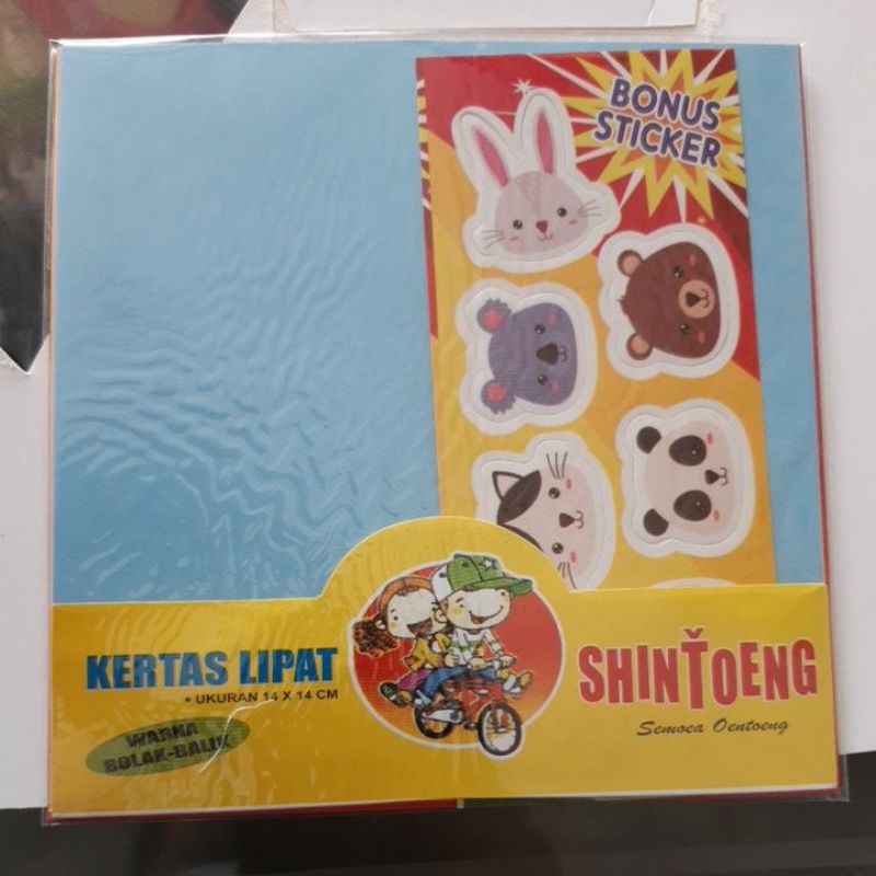 

kertas lipat / origami / kertas lipat warna / kertas lipat 16 x 16 cm