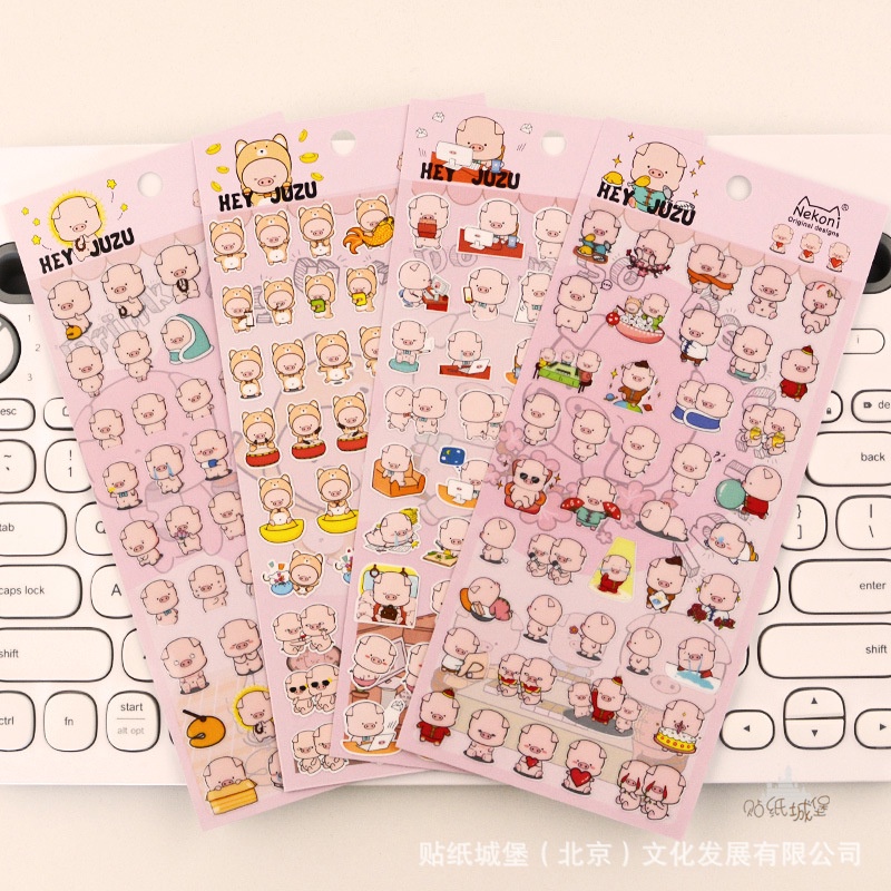 

STIKER LUCU KARAKTER / STIKER BABI / STIKER IMPORT / TEMPELAN / PIGGY / STIKER PIGGY / STIKER LUCU / IMUT / IMPORT